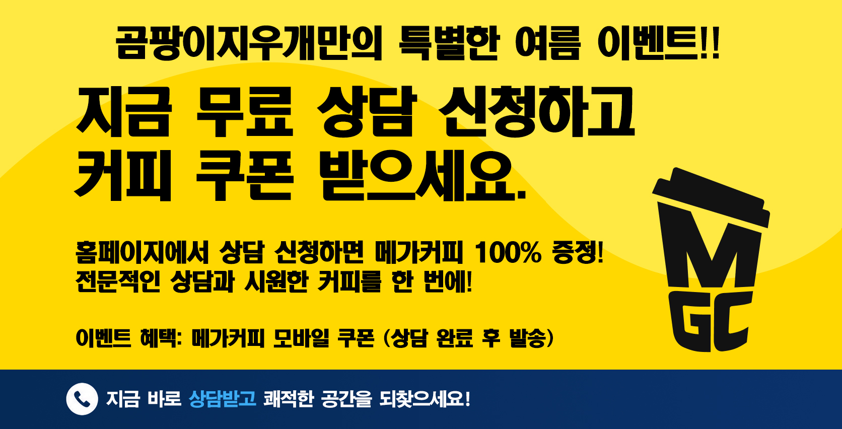 인트로